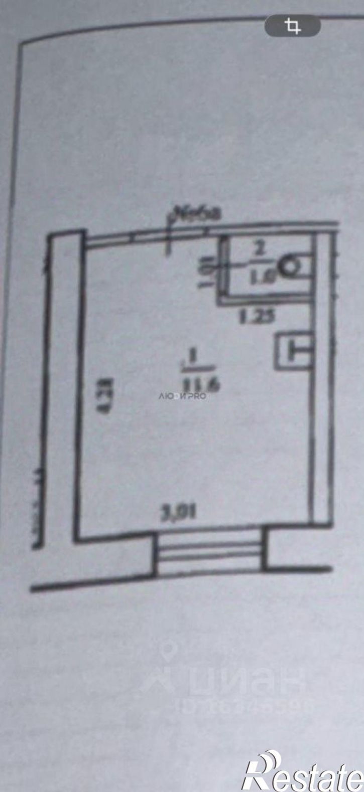 Комната улица Менделеева, 141,  д. 141