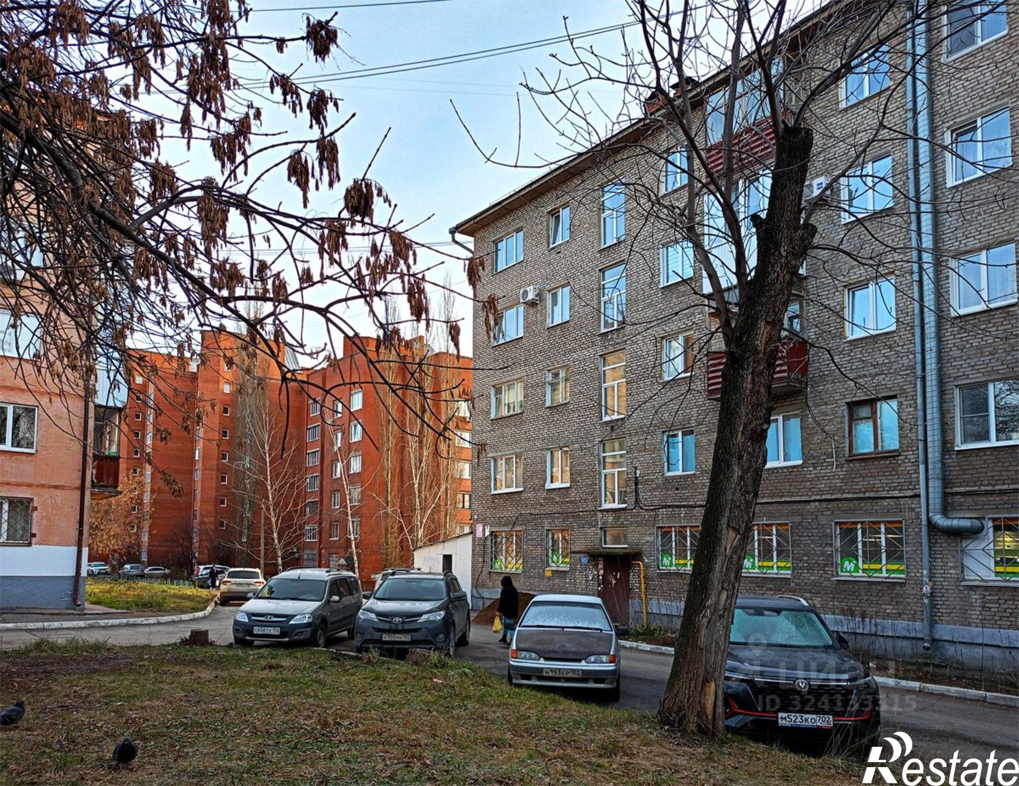 Купить квартиру за 3 150 000 рублей на Интернациональная улица, 131