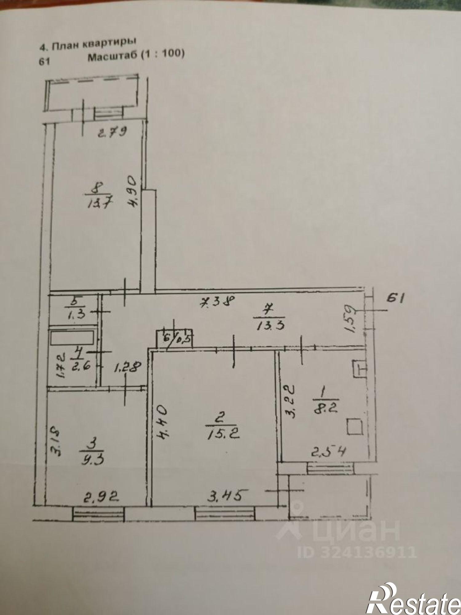 Купить квартиру за 4 890 000 рублей на ул Транспортная, 26/6