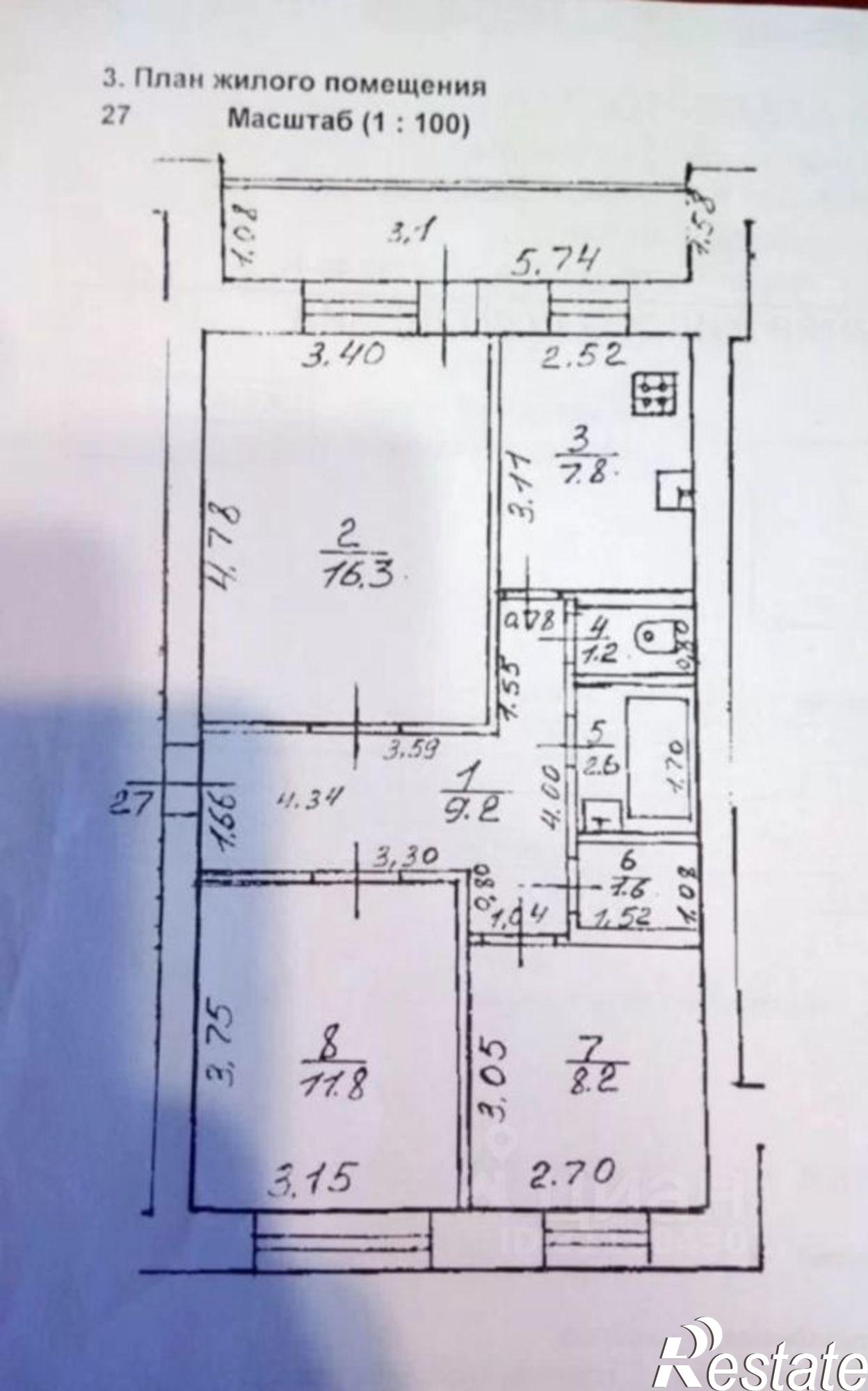 Сдать квартиру за 25 000 рублей на Гвардейская улица, 44/2