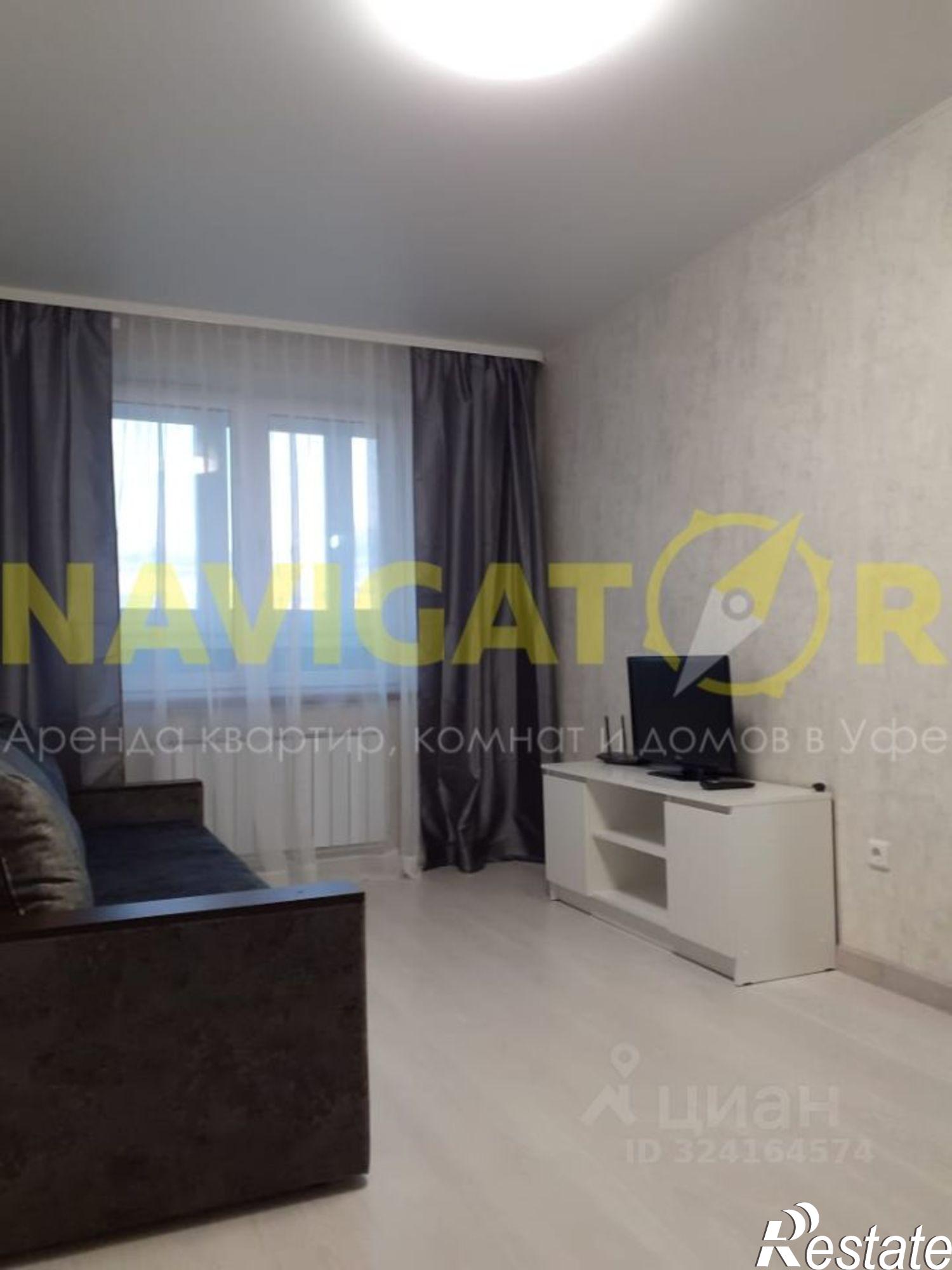 Сдать квартиру за 22 000 рублей на ул Ферина, 39