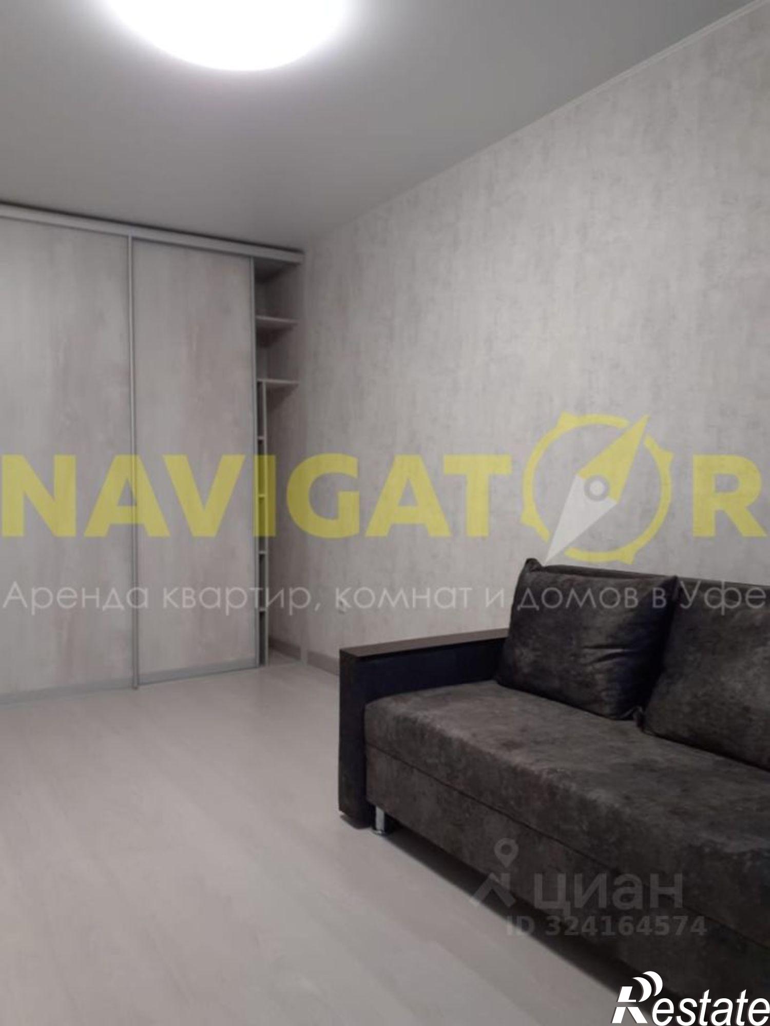 Сдать квартиру за 22 000 рублей на ул Ферина, 39