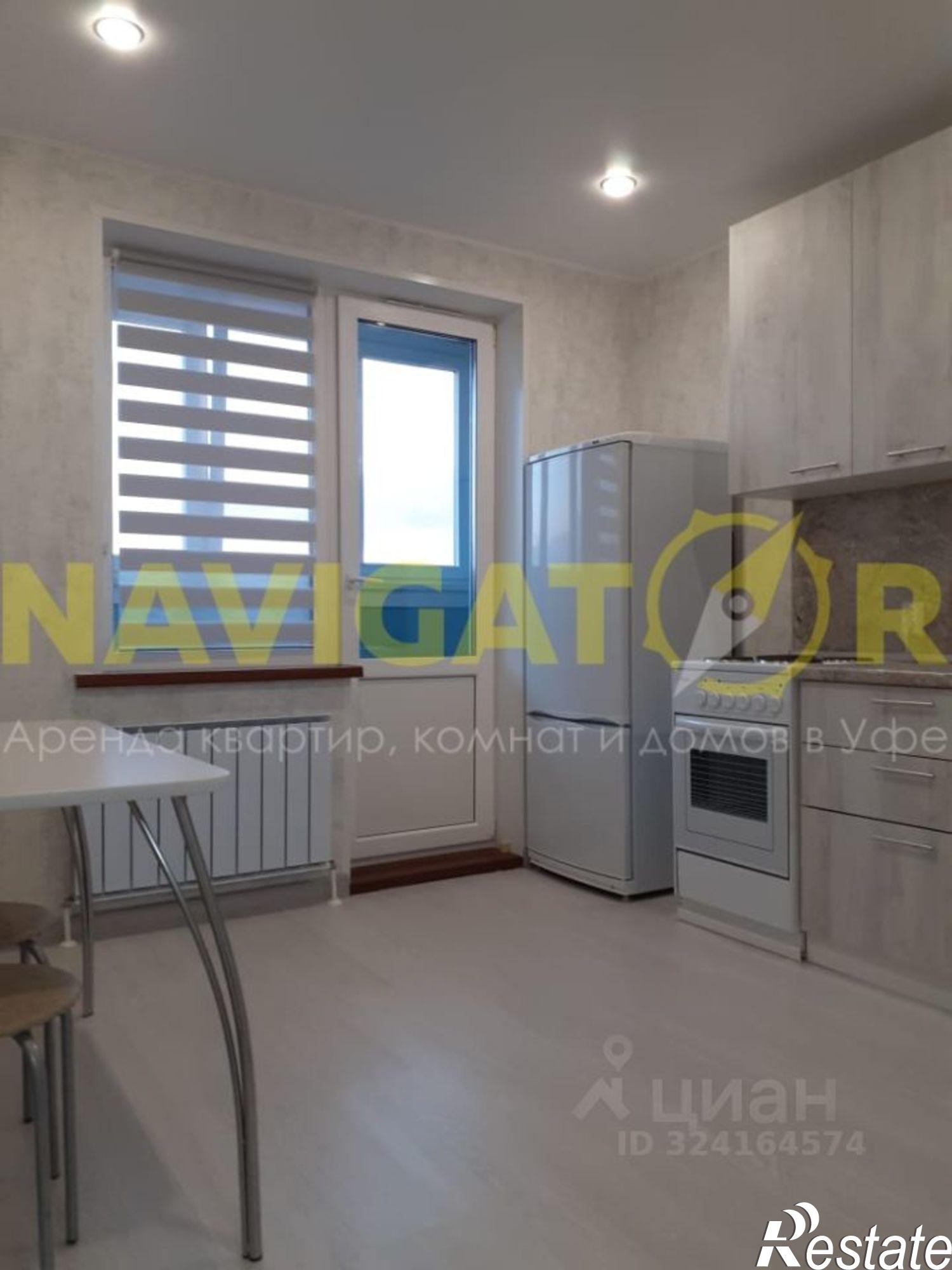 Сдать квартиру за 22 000 рублей на ул Ферина, 39