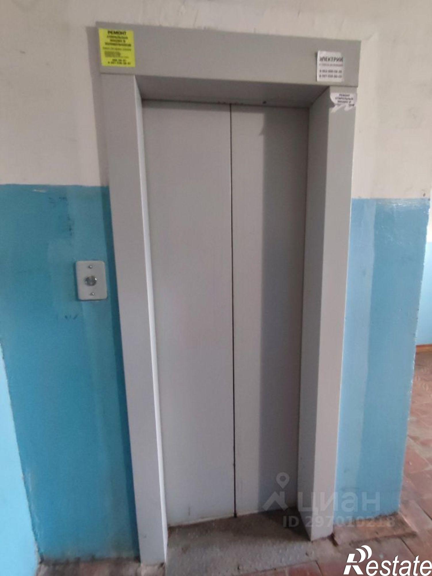 Купить квартиру за 2 880 000 рублей на ул Вологодская, 27/1