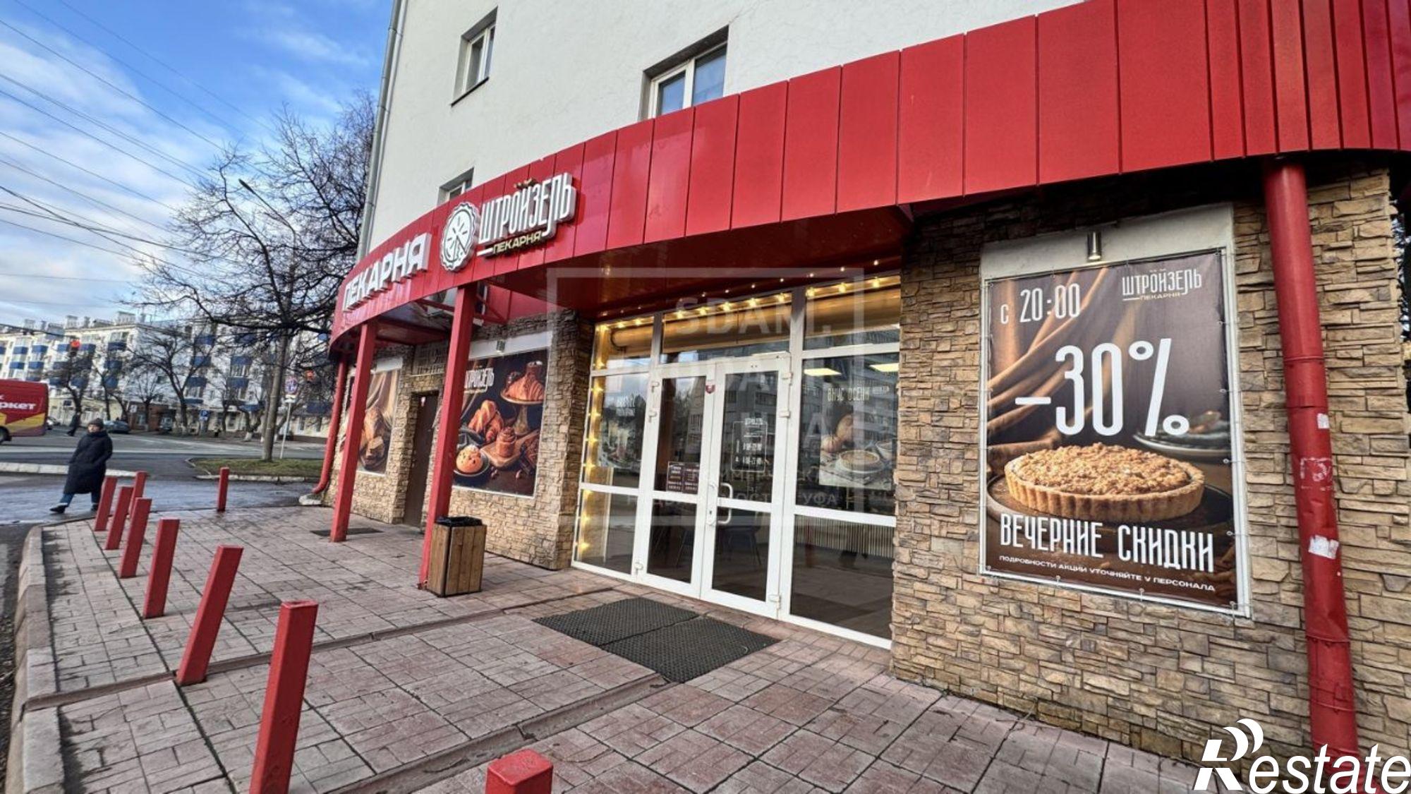 Купить торговое помещение за 24 000 100 рублей на ул Российская, 106