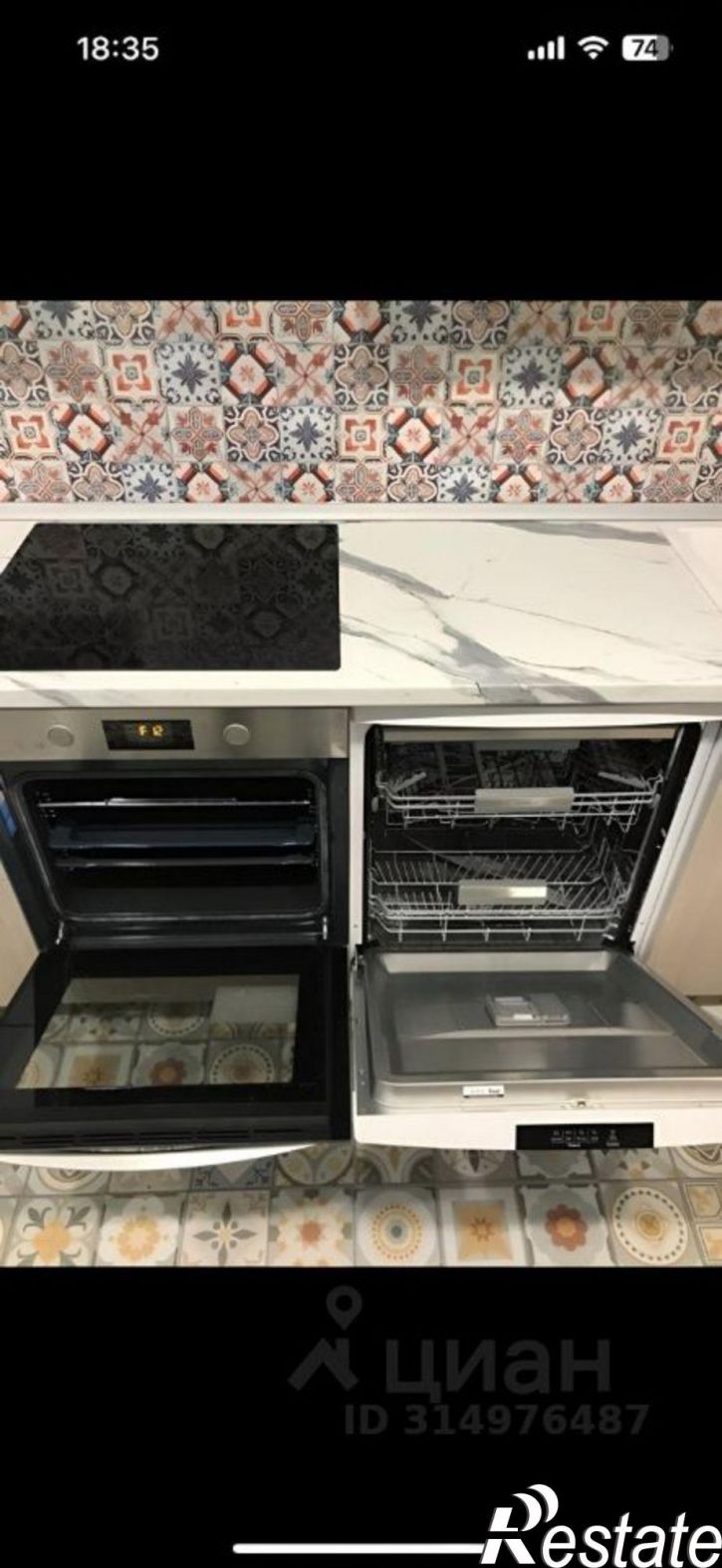 1-комн квартира Кустарёвская набережная, 9,  д. 9