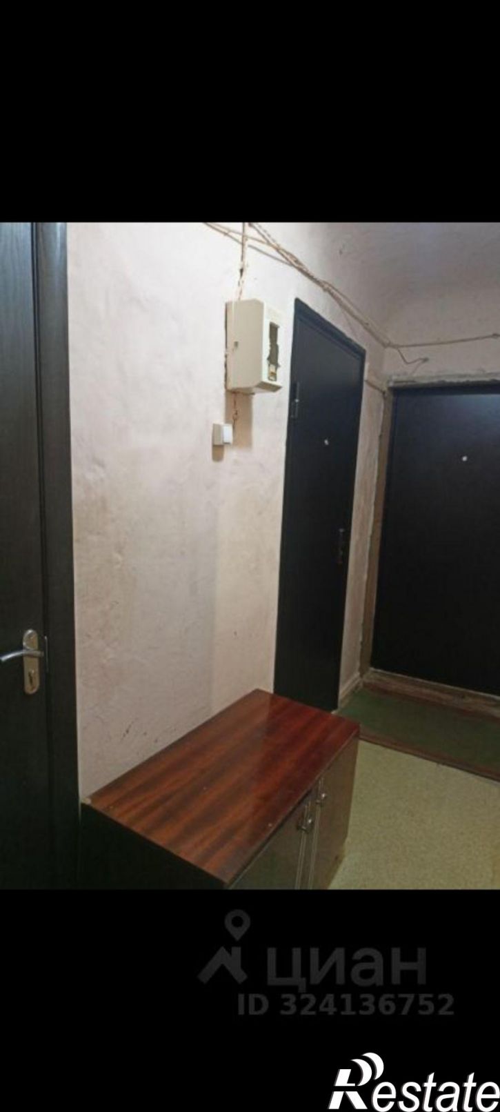 Комната Заводская улица, 1/2,  д. 1/2