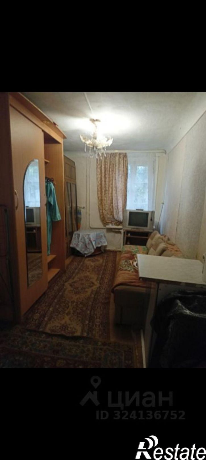 Комната Заводская улица, 1/2,  д. 1/2