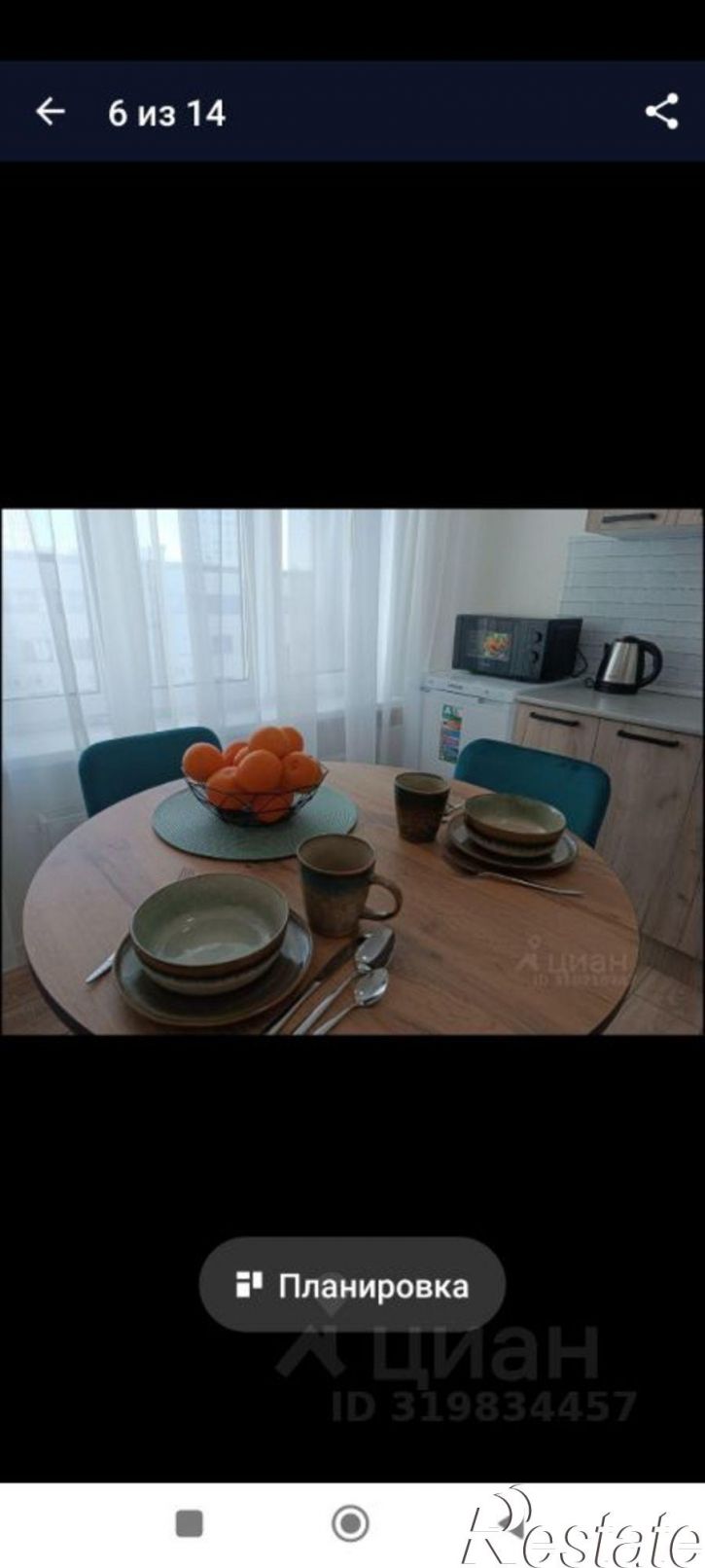 1-комн квартира ул Рихарда Зорге, 17/8,  д. 17/8