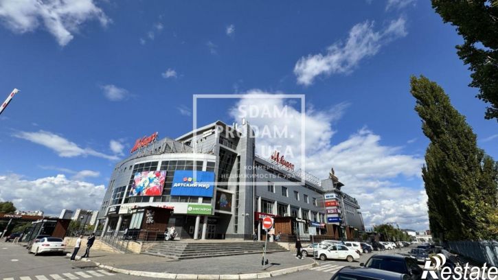 Торговое помещение улица Маршала Жукова