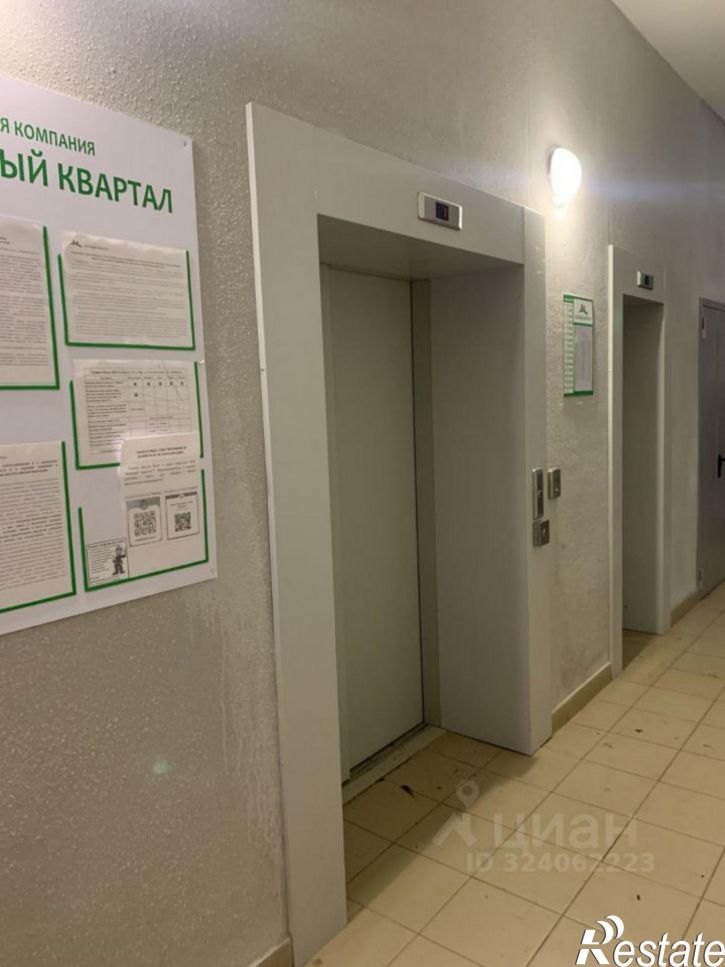 2-комн квартира улица Гази Загитова, 11,  д. 11