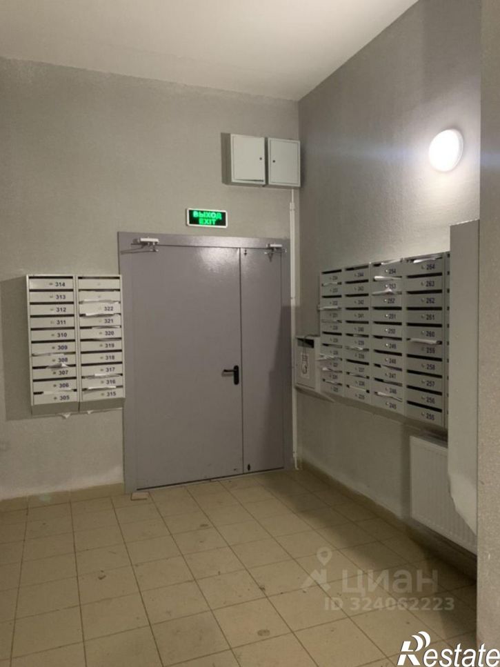 2-комн квартира улица Гази Загитова, 11,  д. 11