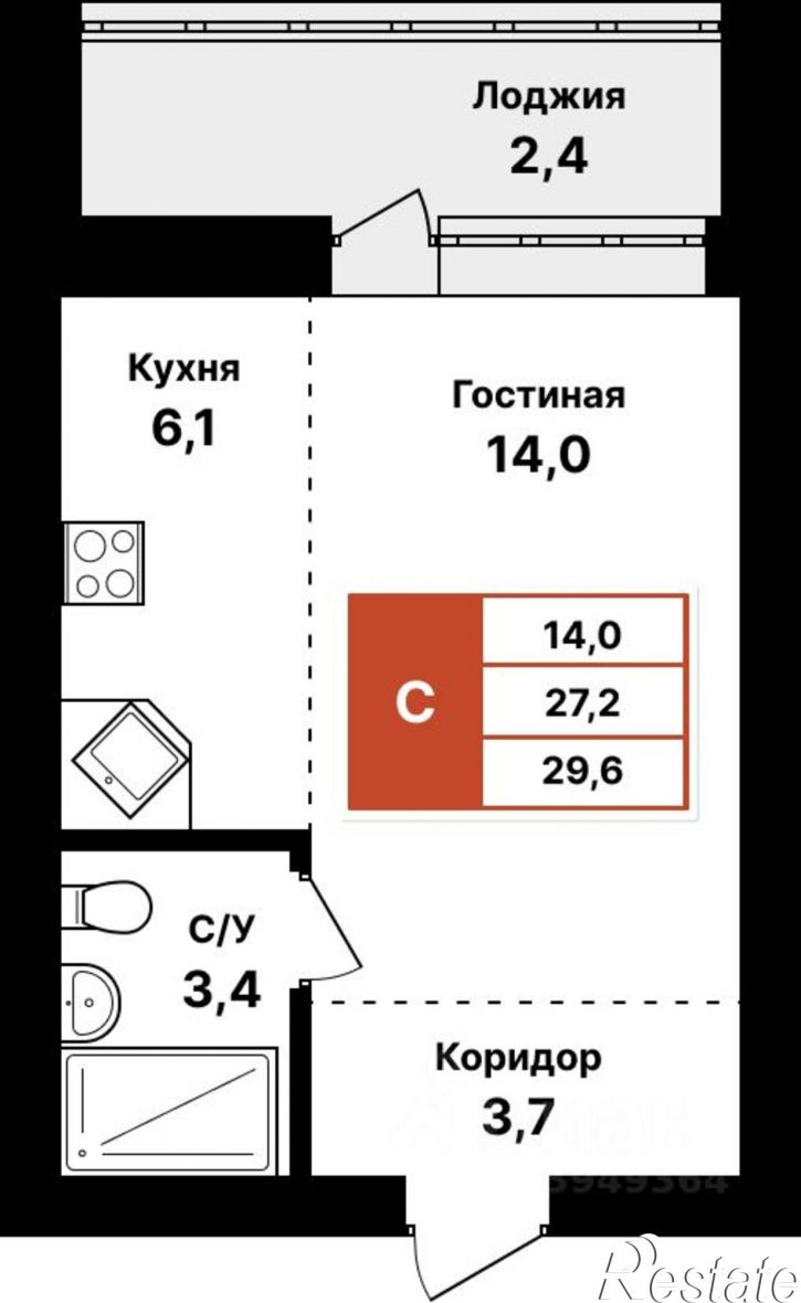 1-комн квартира в новом доме ул Академика Сулейманова, 12,  д. 12