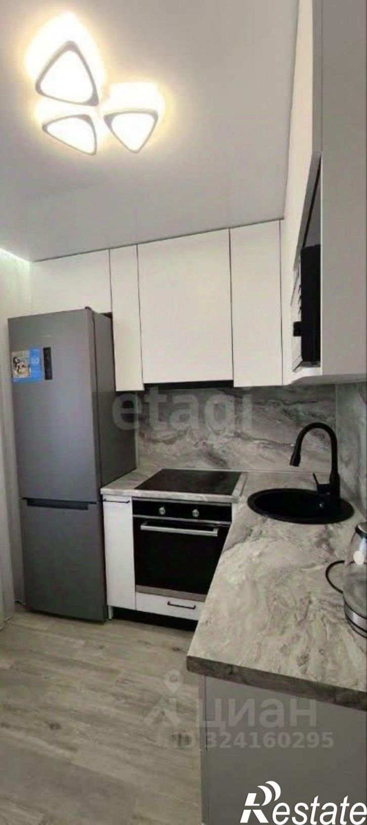 1-комн квартира улица Коммунаров, 5,  д. 5