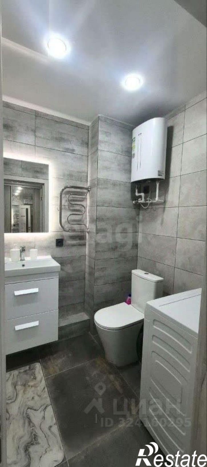 1-комн квартира улица Коммунаров, 5,  д. 5