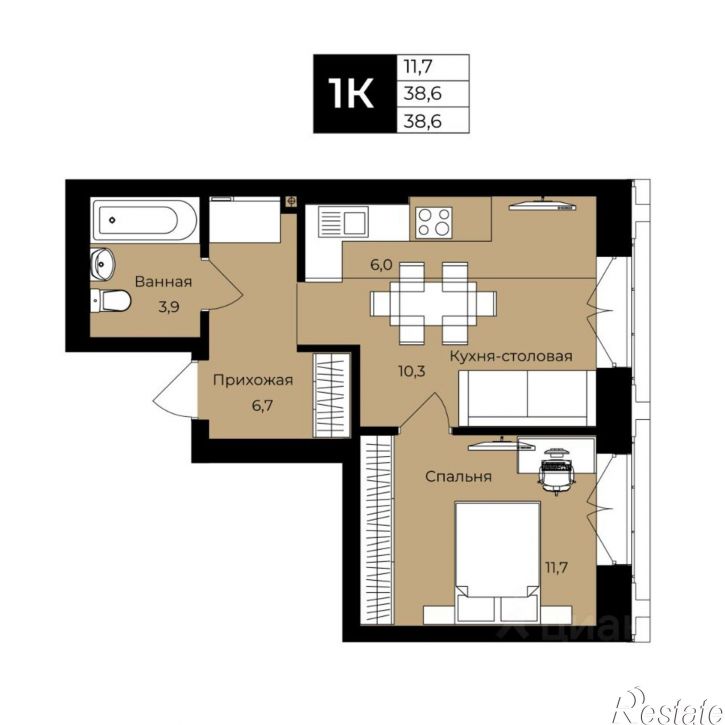 1-комн квартира в новом доме улица Ленина, 192,  д. 192