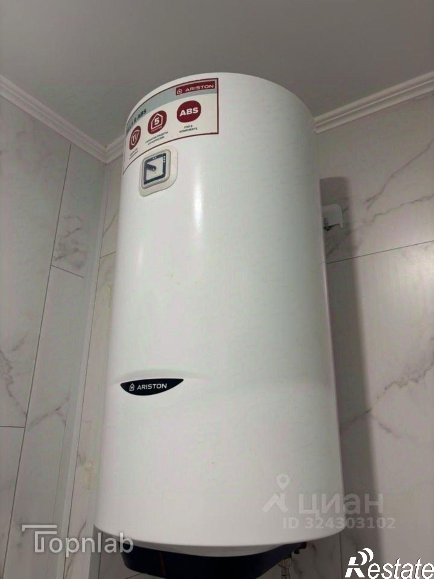 Купить комнату за 2 200 000 рублей на б-р Славы, 15 1