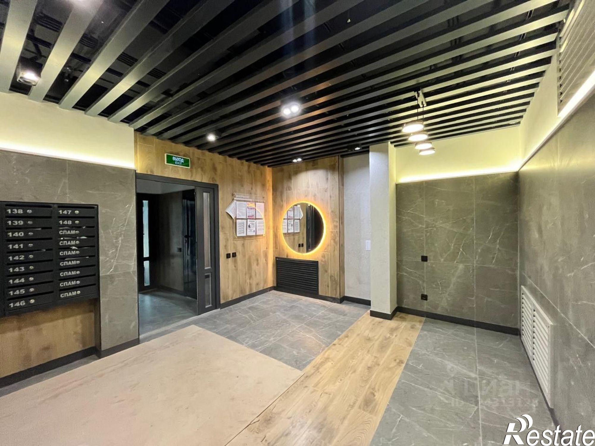 Купить квартиру за 9 400 000 рублей на улица Чернышевского, 24