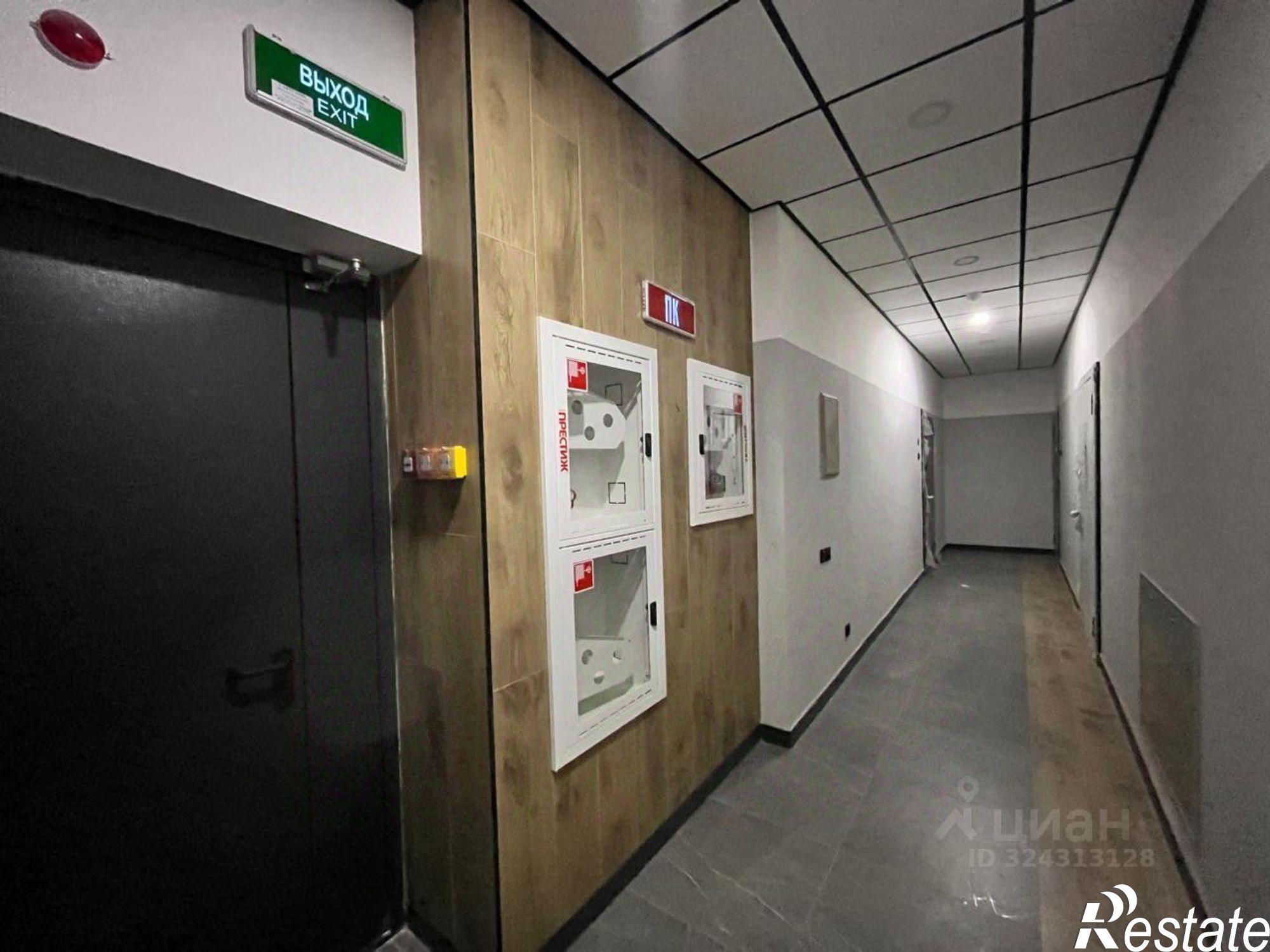 Купить квартиру за 9 400 000 рублей на улица Чернышевского, 24