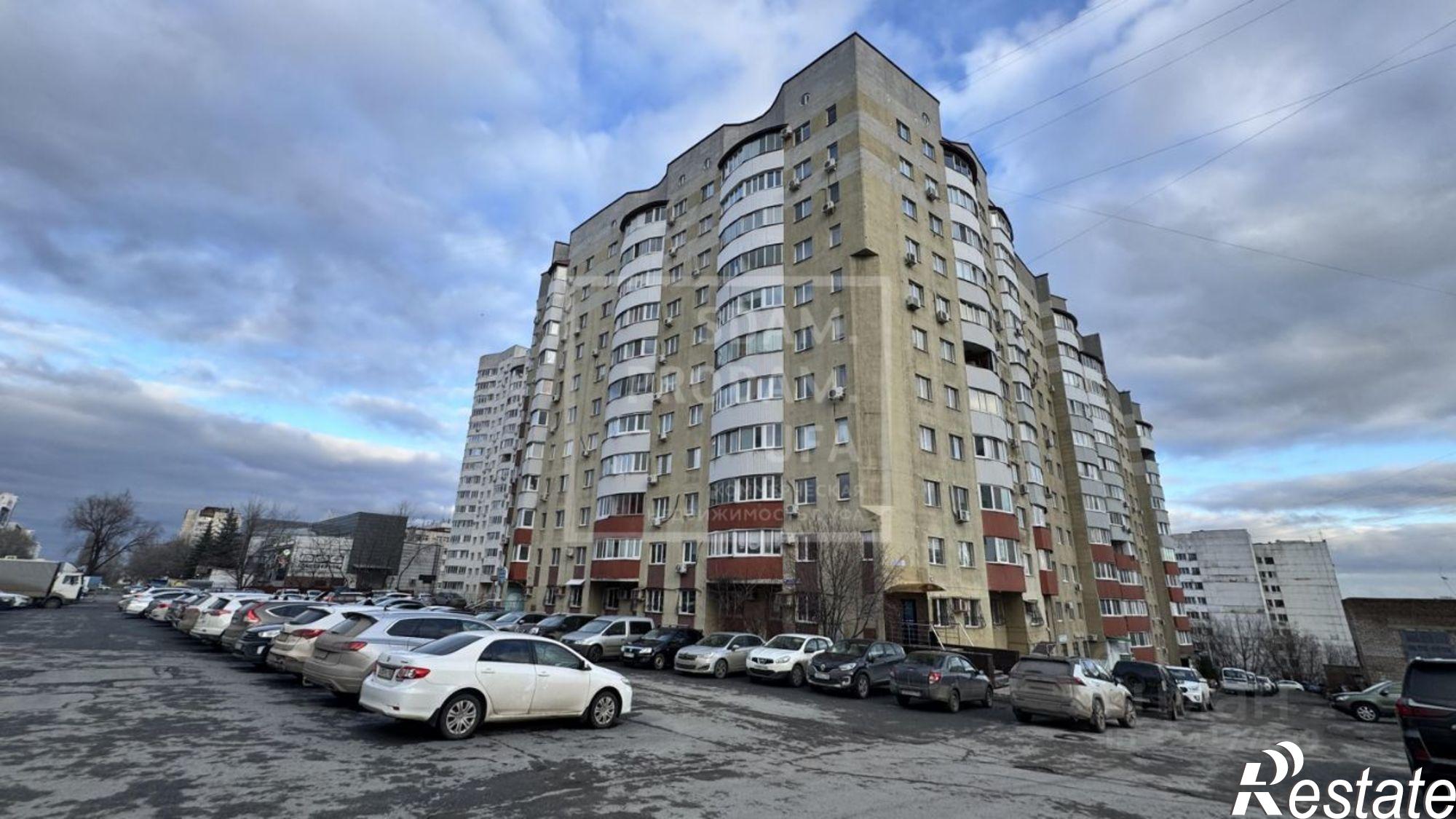 Купить офис, помещение под офис за 3 850 000 рублей на ул Российская, 25