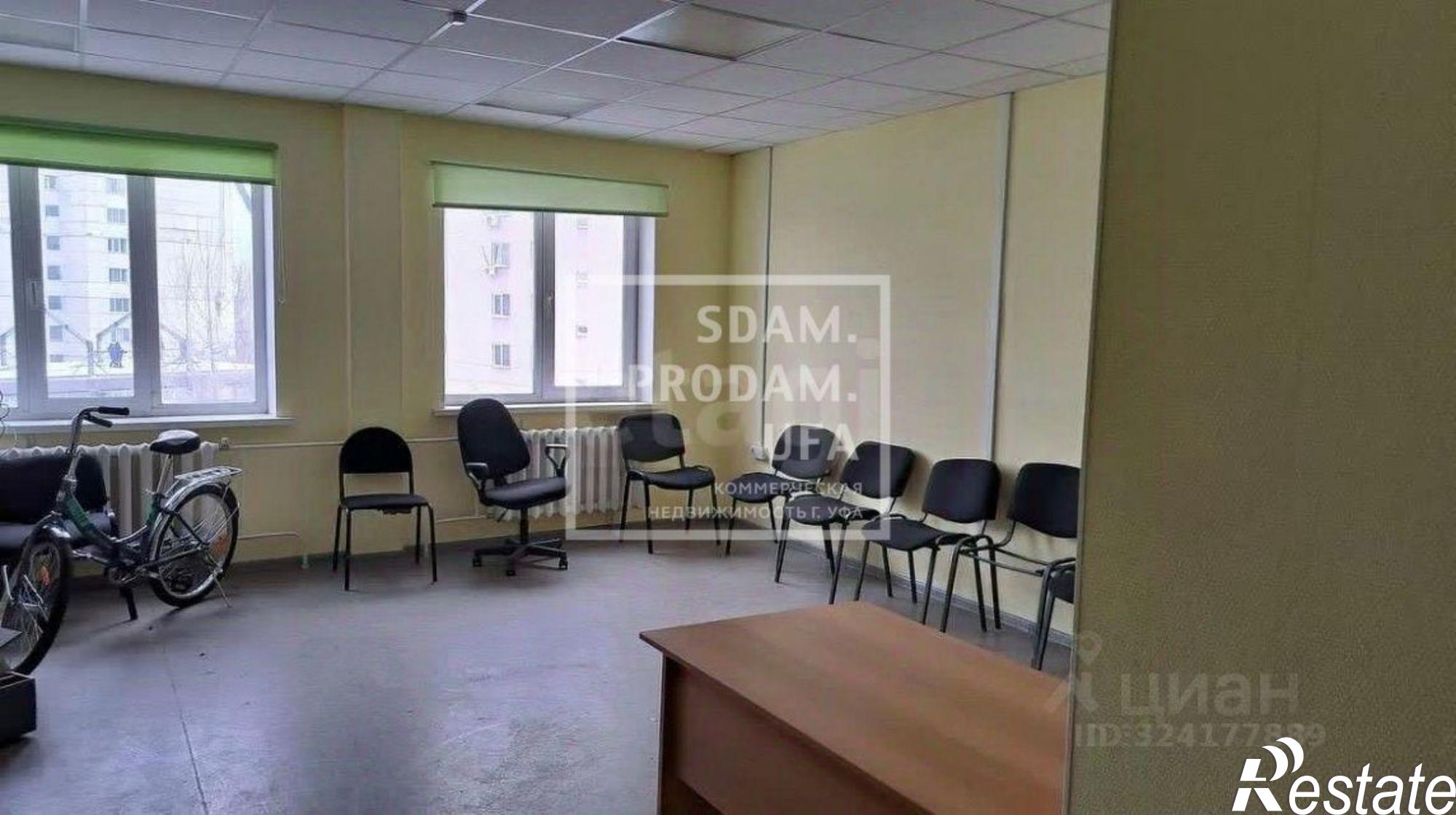 Купить офис, помещение под офис за 3 850 000 рублей на ул Российская, 25