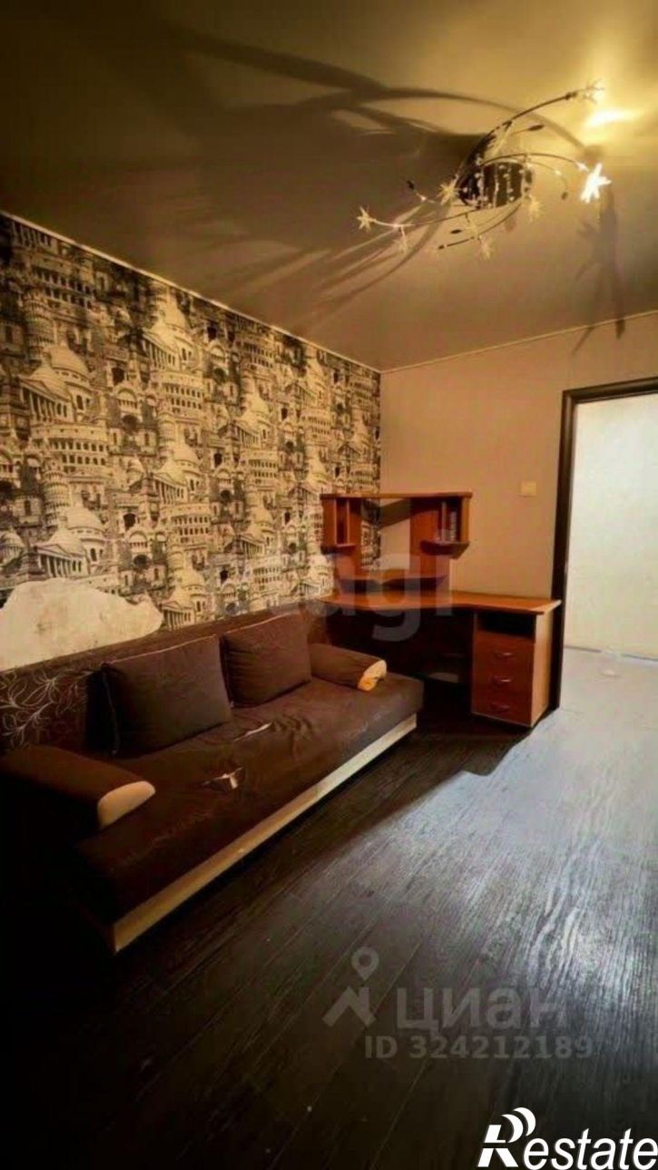 3-комн квартира улица Авроры, 17,  д. 17