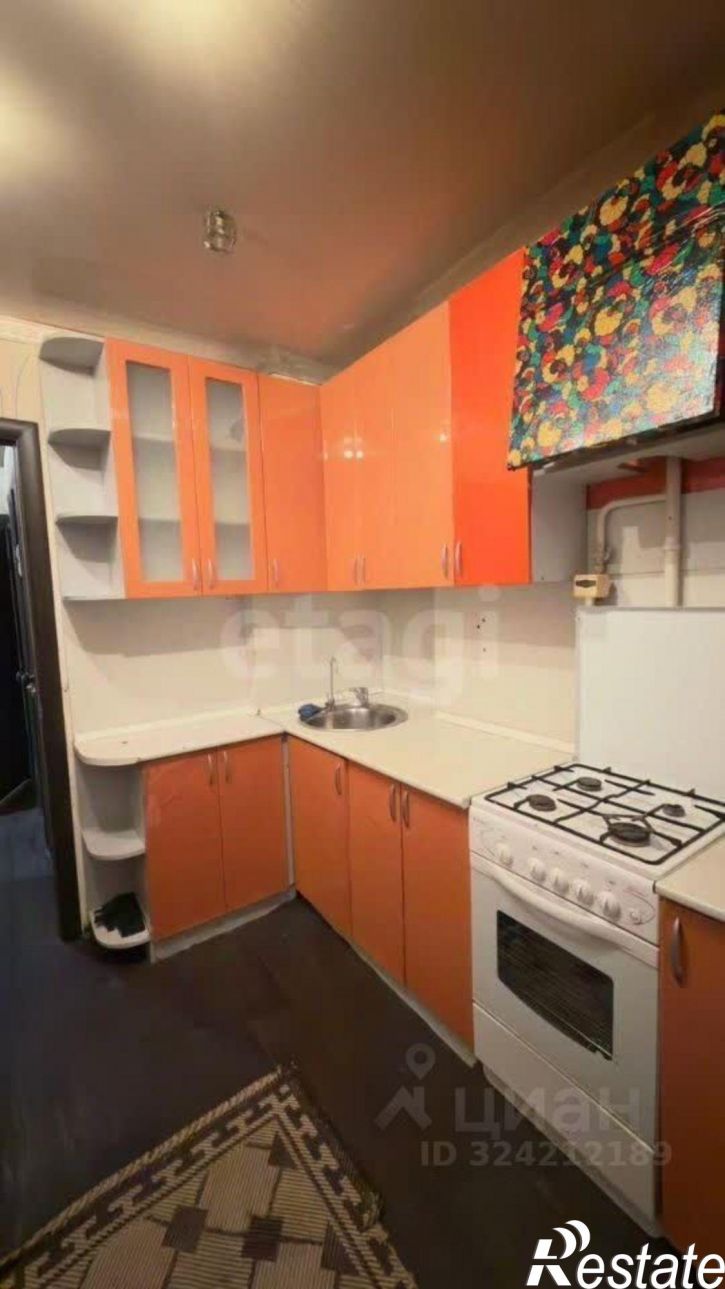 3-комн квартира улица Авроры, 17,  д. 17