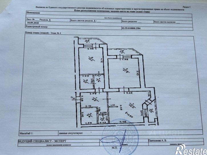 3-комн квартира Дыуан бульвары, 30,  д. 30