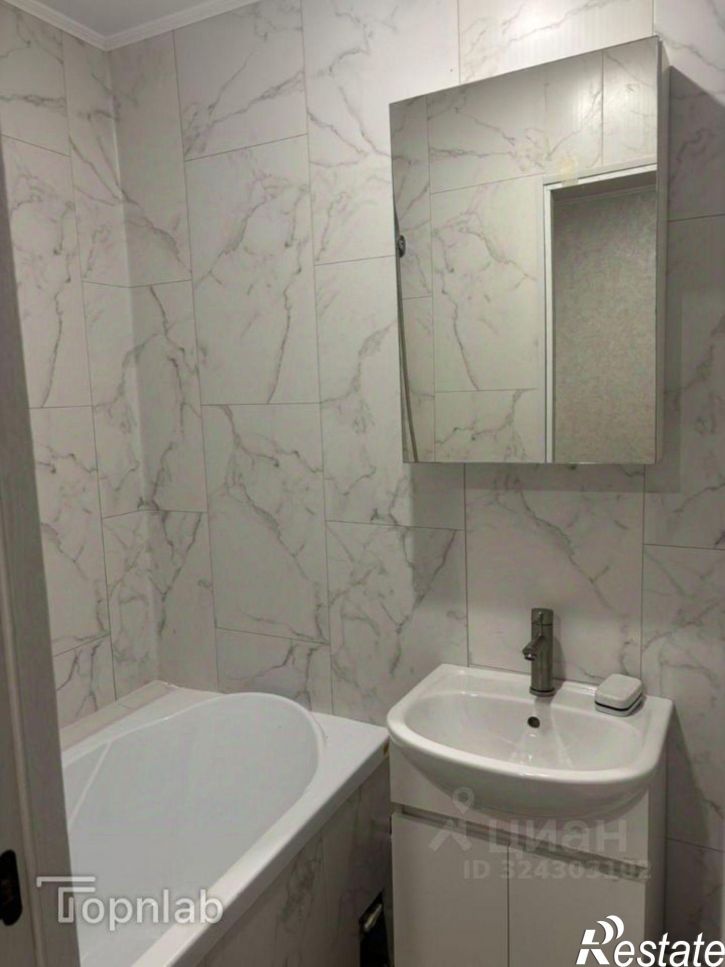 Комната б-р Славы, 15 1,  д. 15 1,  к. 1