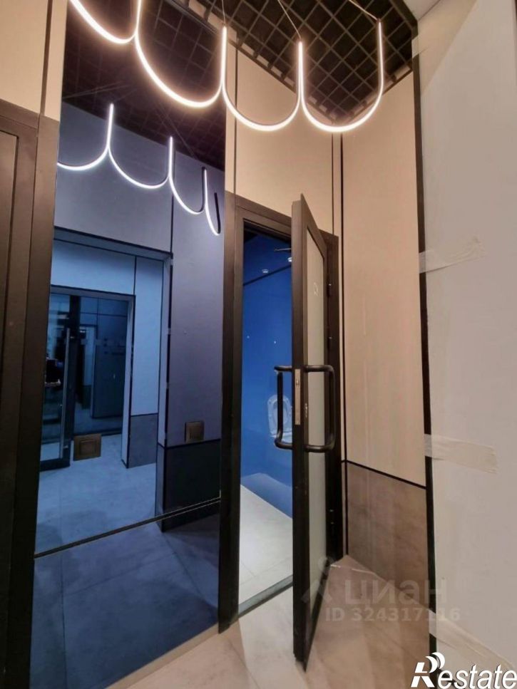 4-комн квартира Коммунистическая улица, 98/1,  д. 98/1