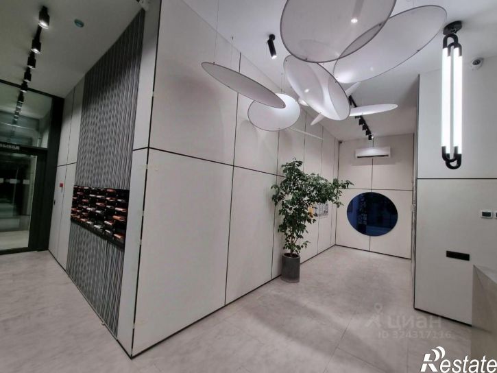 4-комн квартира Коммунистическая улица, 98/1,  д. 98/1