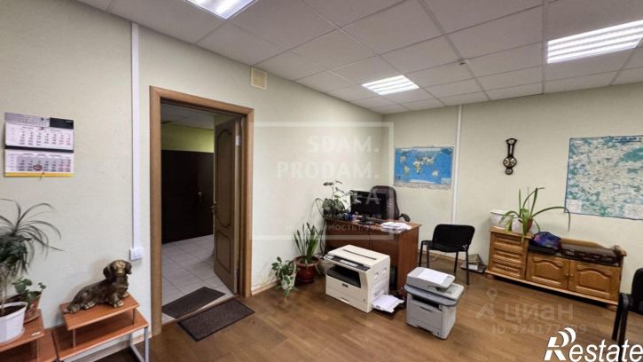 Офис ул Российская, 25,  д. 25