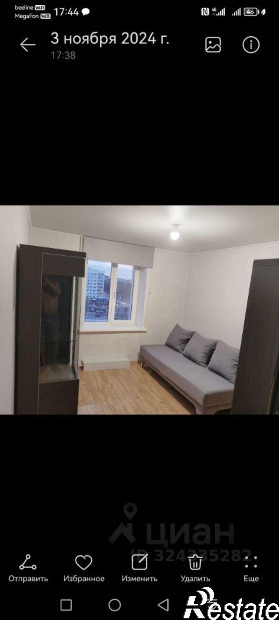 Купить комнату за 1 270 000 рублей на улица Рихарда Зорге, 11