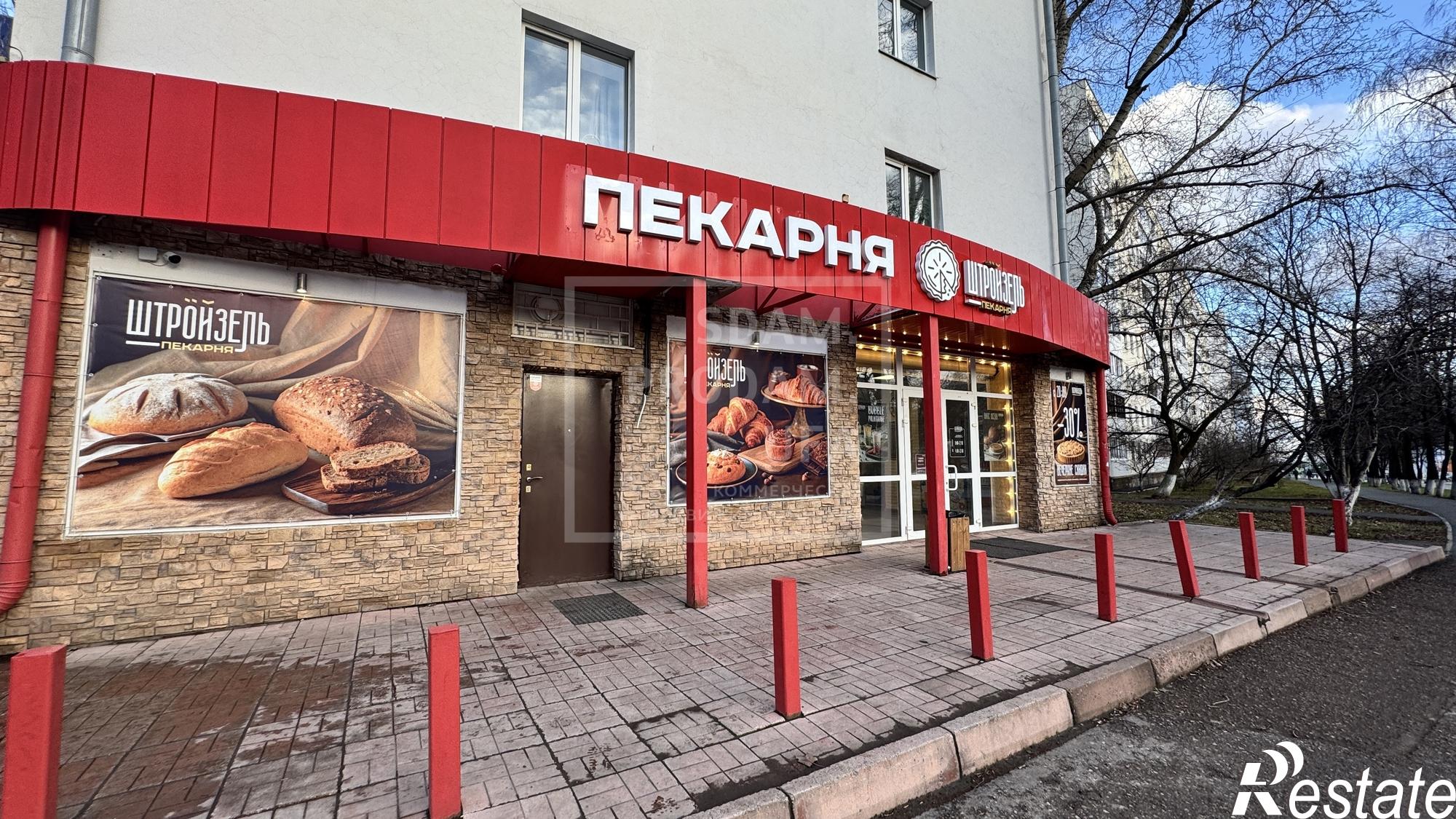 Купить торговое помещение за 24 000 000 рублей на Российская улица, д.106