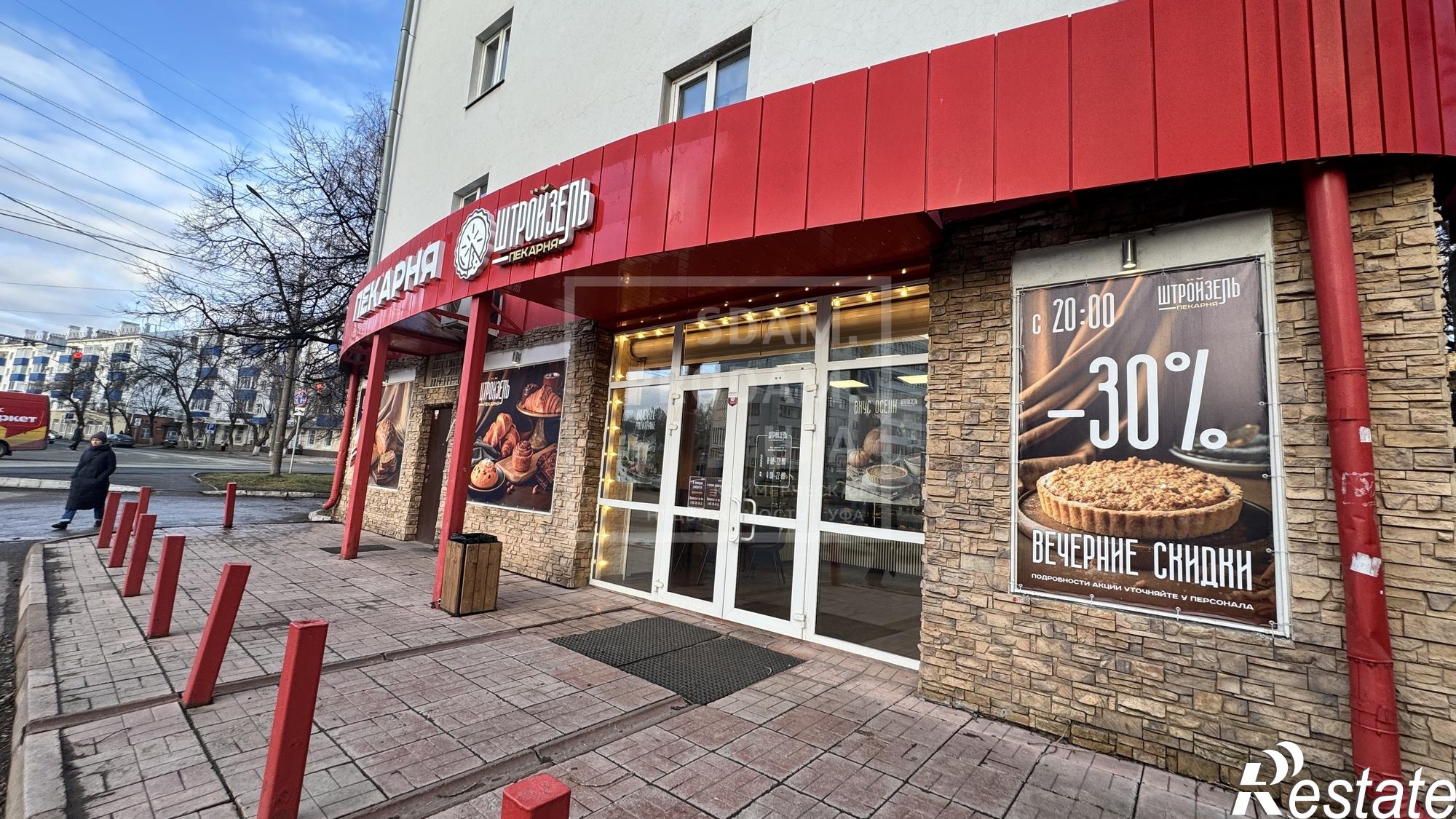 Купить торговое помещение за 24 000 000 рублей на Российская улица, д.106