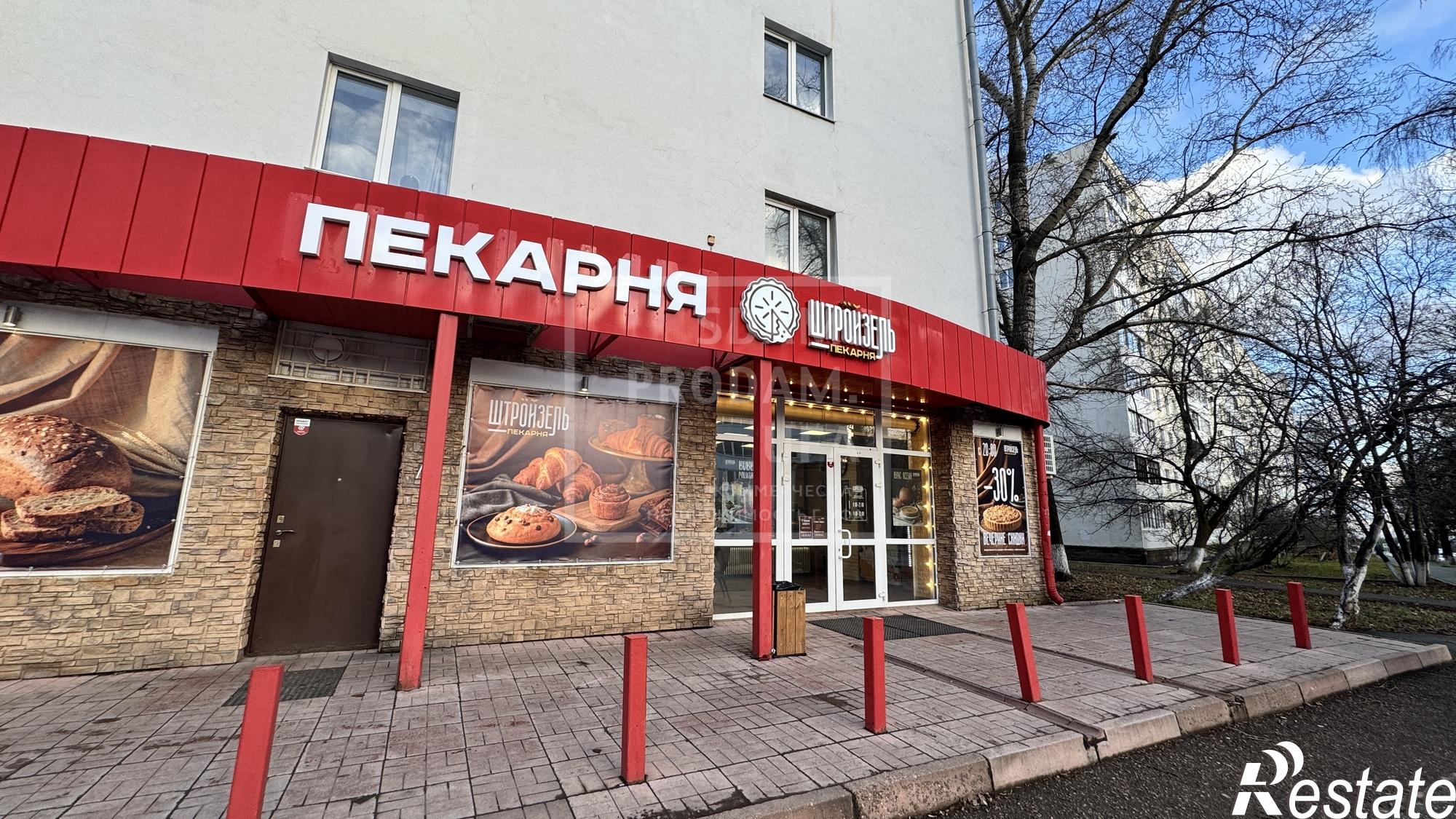 Купить торговое помещение за 24 000 000 рублей на Российская улица, д.106