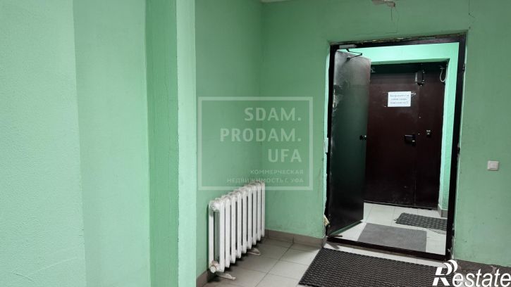 Офис Российская улица, д.25