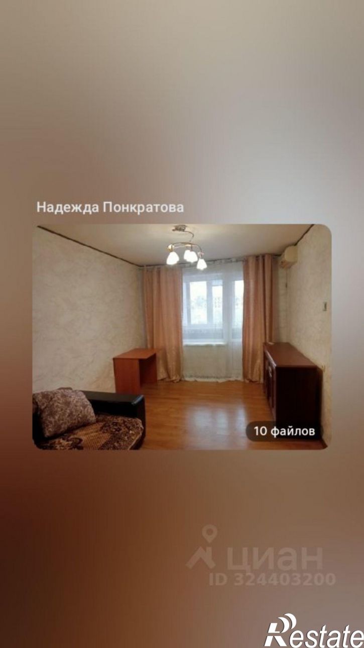 2-комн квартира бульвар Тухвата Янаби, 69,  д. 69