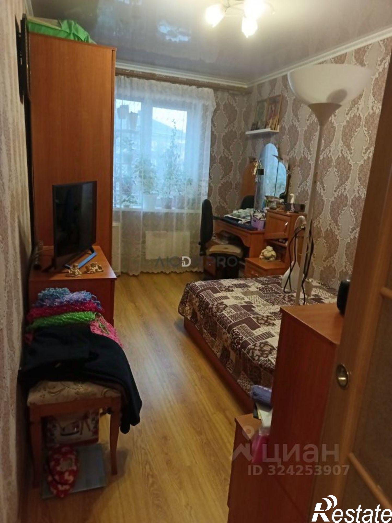 Купить квартиру за 4 370 000 рублей на улица Сергея Вострецова, 9