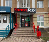 торговое помещение 79 кв м улица Софьи Перовской, 44/2