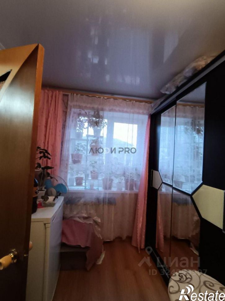 3-комн квартира улица Сергея Вострецова, 9,  д. 9