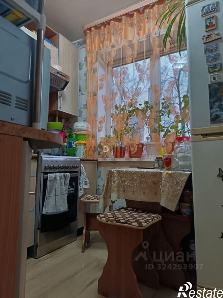 3-комн квартира улица Сергея Вострецова, 9,  д. 9