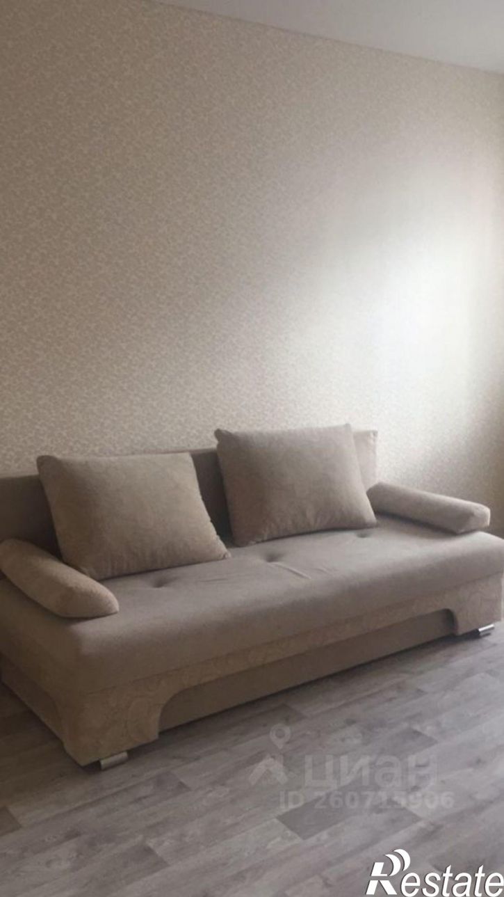 1-комн квартира ул Летчика Кобелева, 3,  д. 3