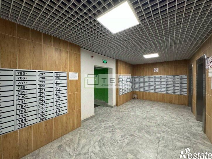 3-комн квартира Айская улица, 39,  д. 39