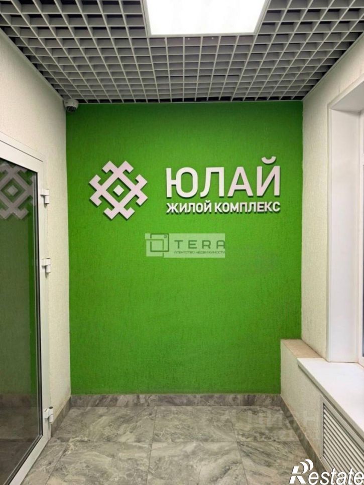 3-комн квартира Айская улица, 39,  д. 39