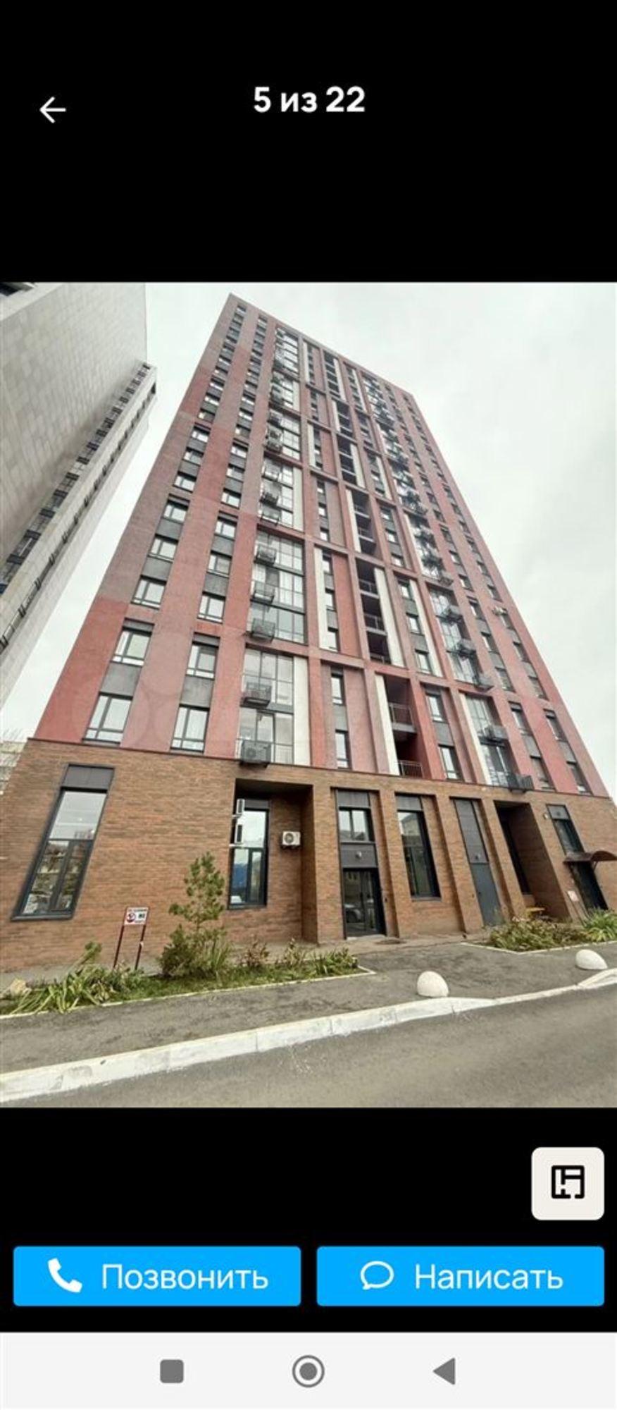 Купить квартиру за 9 000 000 рублей на ул Гафури, д. 90