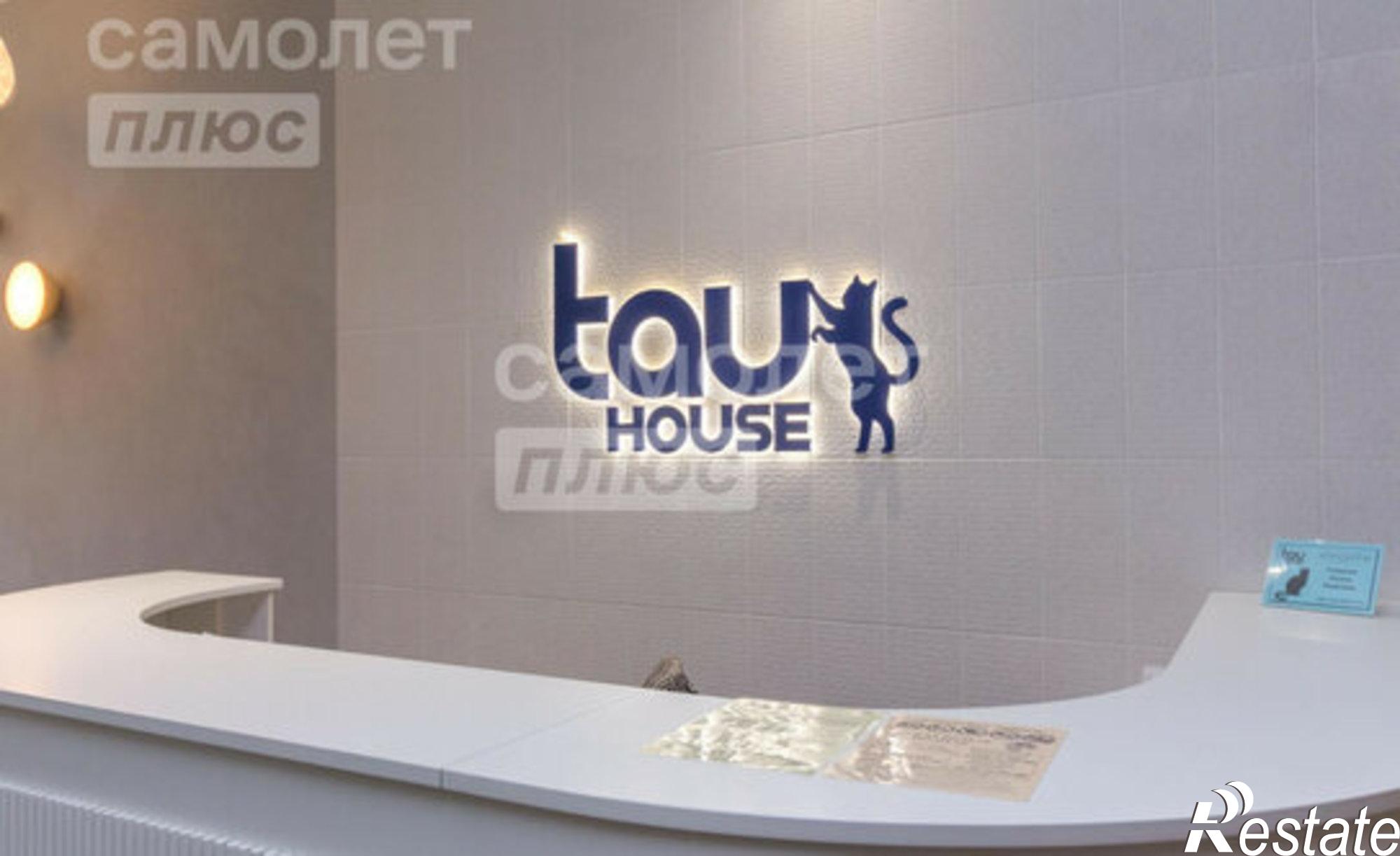 Купить квартиру за 6 800 000 рублей на ул Лесотехникума, 25