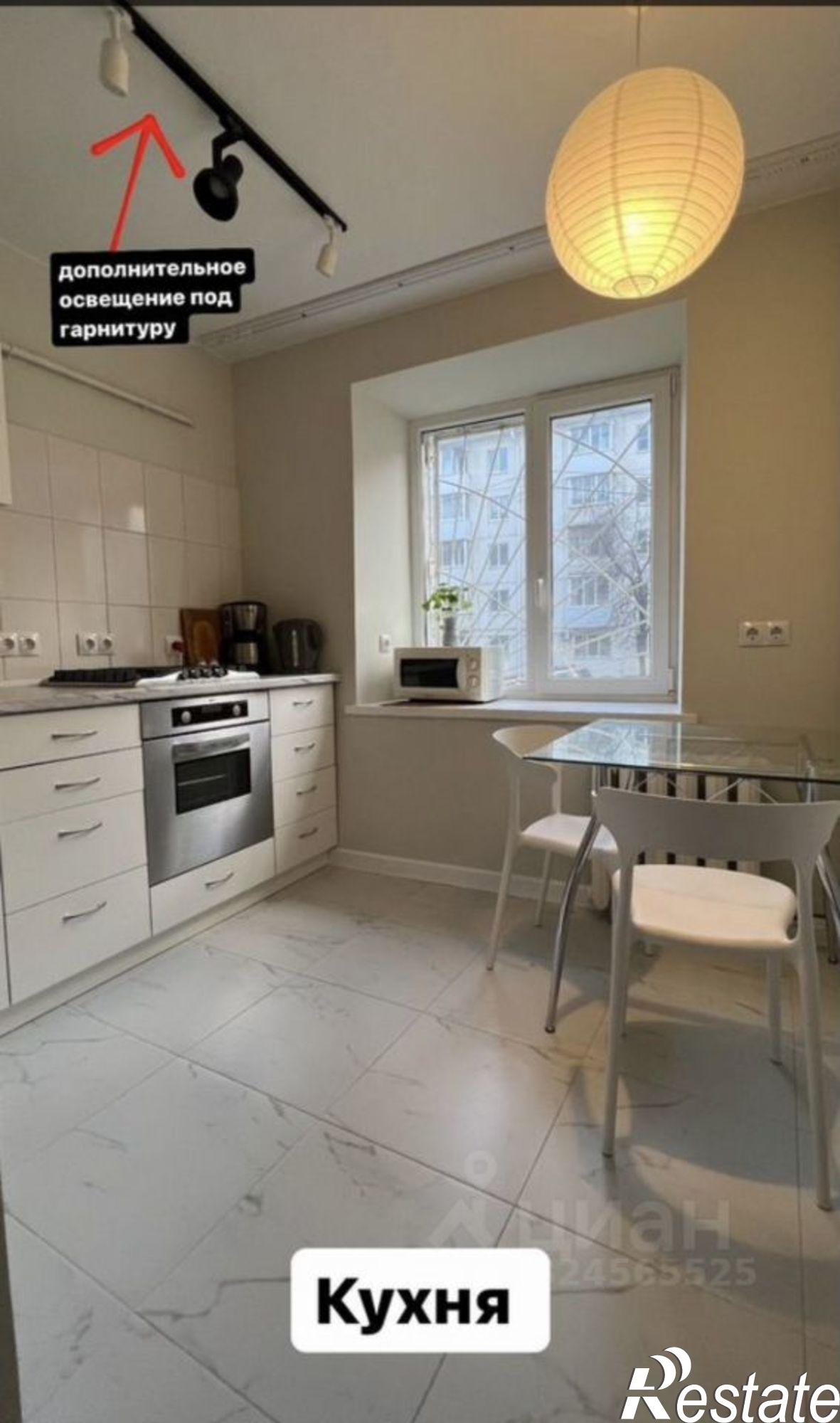 Сдать квартиру за 36 000 рублей на проспект Октября, 66/3