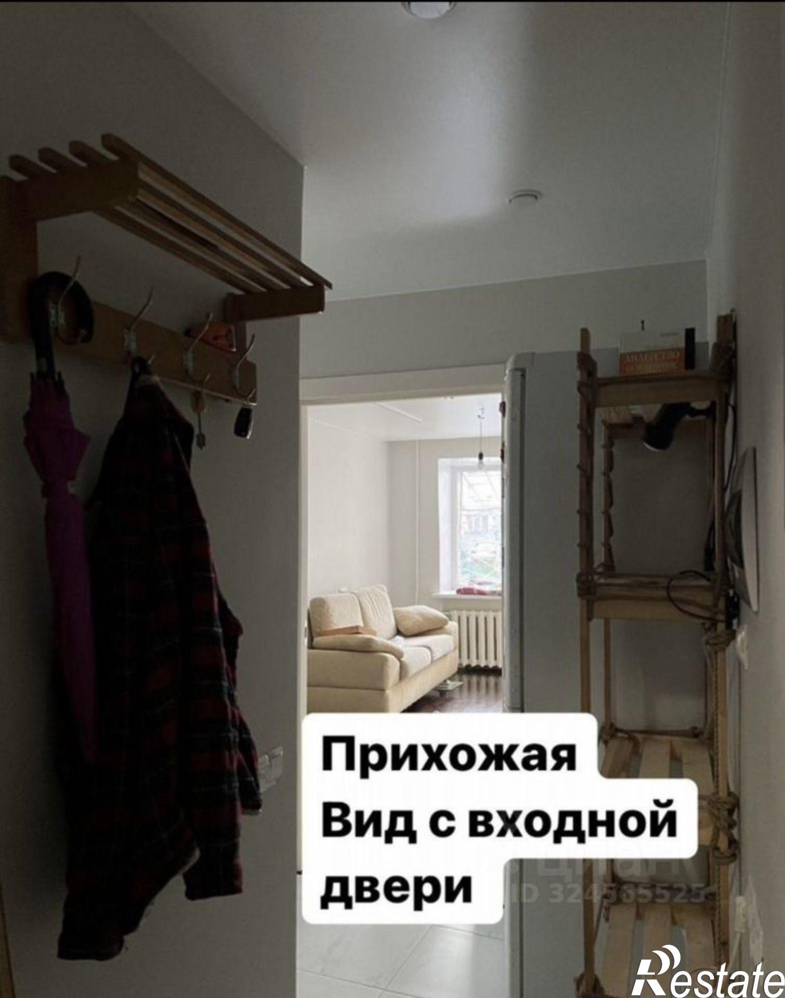 Сдать квартиру за 36 000 рублей на проспект Октября, 66/3