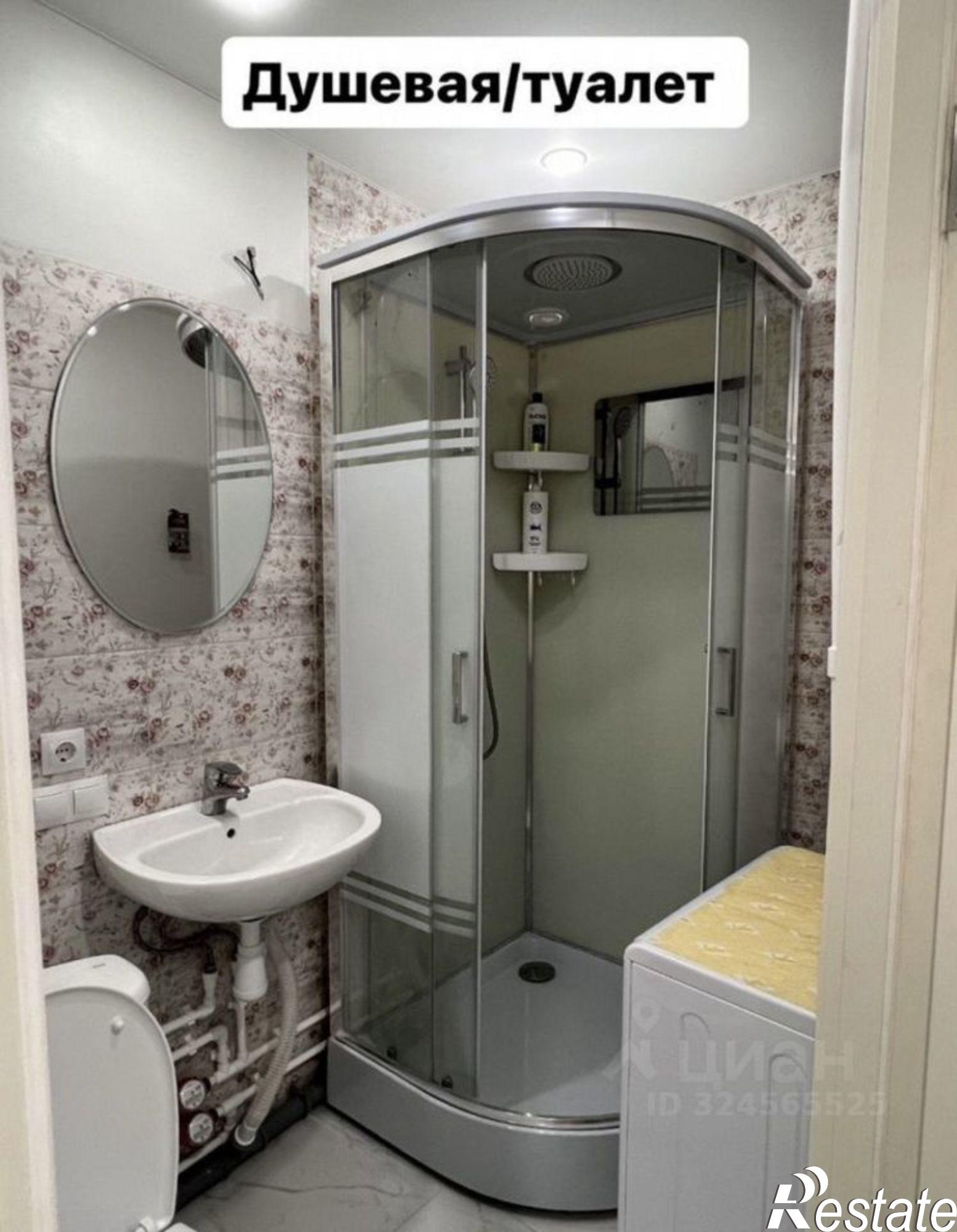 Сдать квартиру за 36 000 рублей на проспект Октября, 66/3